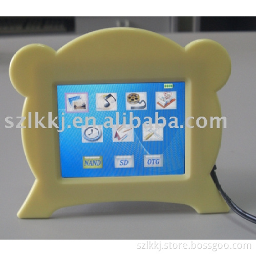 3.5inch DPF(LK-359)